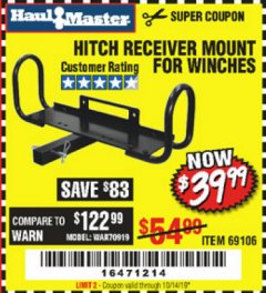 Harbor Freight Coupon HITCH RECEIVER MOUNT FOR WINCHES Lot No. 69106 Expired: 10/14/19 - $39.99
