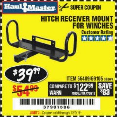 Harbor Freight Coupon HITCH RECEIVER MOUNT FOR WINCHES Lot No. 69106 Expired: 12/2/19 - $39.99