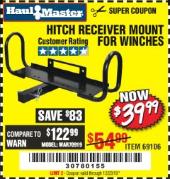 Harbor Freight Coupon HITCH RECEIVER MOUNT FOR WINCHES Lot No. 69106 Expired: 12/23/19 - $39.99