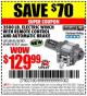 Harbor Freight Coupon 3500 LB. ELECTRIC WINCH WITH REMOTE CONTROL AND AUTOMATIC BRAKE Lot No. 61383/61604/61257 Expired: 3/22/15 - $129.99