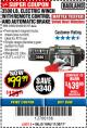Harbor Freight Coupon 3500 LB. ELECTRIC WINCH WITH REMOTE CONTROL AND AUTOMATIC BRAKE Lot No. 61383/61604/61257 Expired: 11/30/17 - $99.99