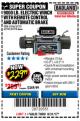 Harbor Freight Coupon 9000 LB. ELECTRIC WINCH WITH REMOTE CONTROL AND AUTOMATIC BRAKE Lot No. 61346/61325/62596/62278/68143 Expired: 8/31/17 - $229.99