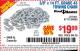 Harbor Freight Coupon 3/8" x 14 FT. GRADE 43 TOWING CHAIN Lot No. 97711/60658 Expired: 7/1/15 - $19.99