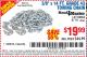 Harbor Freight Coupon 3/8" x 14 FT. GRADE 43 TOWING CHAIN Lot No. 97711/60658 Expired: 10/17/15 - $19.99