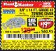 Harbor Freight Coupon 3/8" x 14 FT. GRADE 43 TOWING CHAIN Lot No. 97711/60658 Expired: 6/1/17 - $19.99