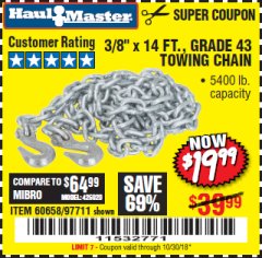 Harbor Freight Coupon 3/8" x 14 FT. GRADE 43 TOWING CHAIN Lot No. 97711/60658 Expired: 10/30/18 - $19.99