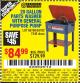 Harbor Freight Coupon 20 GALLON PARTS WASHER WITH PUMP Lot No. 7340/60769/94702 Expired: 9/22/15 - $84.99