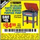 Harbor Freight Coupon 20 GALLON PARTS WASHER WITH PUMP Lot No. 7340/60769/94702 Expired: 9/29/15 - $84.99