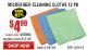 Harbor Freight Coupon MICROFIBER CLEANING CLOTHS PACK OF 12 Lot No. 63357/63361/63362 Expired: 3/31/15 - $4.99