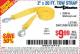 Harbor Freight Coupon 2" x 20 FT. TOW STRAP Lot No. 36612/60675/61943 Expired: 6/20/15 - $9.99