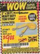 Harbor Freight Coupon 2" x 20 FT. TOW STRAP Lot No. 36612/60675/61943 Expired: 9/30/15 - $9.88
