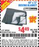 Harbor Freight Coupon 40" x 72" MOVER'S BLANKET Lot No. 47262/69504/62336 Expired: 7/25/15 - $4.49