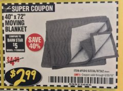 Harbor Freight Coupon 40" x 72" MOVER'S BLANKET Lot No. 47262/69504/62336 Expired: 6/30/18 - $2.99