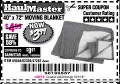 Harbor Freight Coupon 40" x 72" MOVER'S BLANKET Lot No. 47262/69504/62336 Expired: 10/1/18 - $3.99
