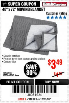 Harbor Freight Coupon 40" x 72" MOVER'S BLANKET Lot No. 47262/69504/62336 Expired: 12/23/18 - $3.49