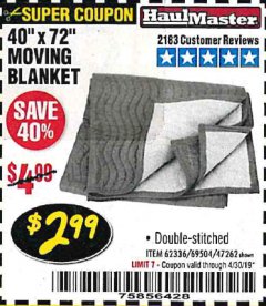 Harbor Freight Coupon 40" x 72" MOVER'S BLANKET Lot No. 47262/69504/62336 Expired: 4/30/19 - $2.99