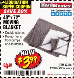 Harbor Freight Coupon 40" x 72" MOVER'S BLANKET Lot No. 47262/69504/62336 Expired: 5/31/19 - $3.99