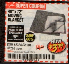 Harbor Freight Coupon 40" x 72" MOVER'S BLANKET Lot No. 47262/69504/62336 Expired: 7/31/19 - $3.99