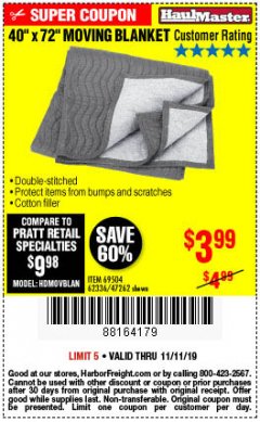 Harbor Freight Coupon 40" x 72" MOVER'S BLANKET Lot No. 47262/69504/62336 Expired: 11/11/19 - $3.99