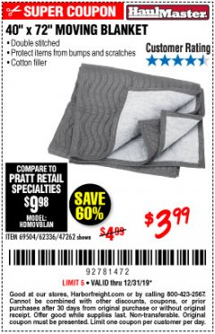 Harbor Freight Coupon 40" x 72" MOVER'S BLANKET Lot No. 47262/69504/62336 Expired: 12/31/19 - $3.99