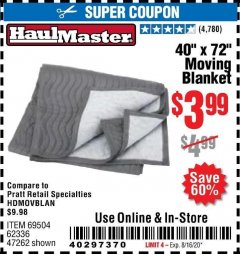 Harbor Freight Coupon 40" x 72" MOVER'S BLANKET Lot No. 47262/69504/62336 Expired: 8/16/20 - $3.99