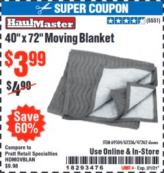 Harbor Freight Coupon 40" x 72" MOVER'S BLANKET Lot No. 47262/69504/62336 Expired: 2/1/21 - $3.99