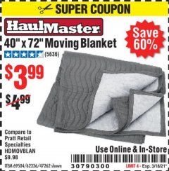 Harbor Freight Coupon 40" x 72" MOVER'S BLANKET Lot No. 47262/69504/62336 Expired: 3/18/21 - $3.99