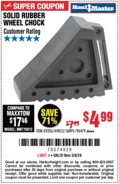 Harbor Freight Coupon SOLID RUBBER WHEEL CHOCK Lot No. 69326/69853/56891/96479 Expired: 3/8/20 - $4.99