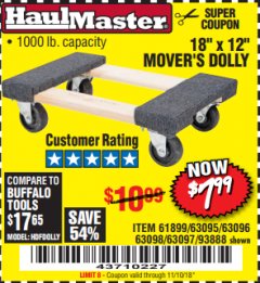 Harbor Freight Coupon 18" X 12" HARDWOOD MOVER'S DOLLY Lot No. 93888/60497/61899/62399/63095/63096/63097/63098 Expired: 11/10/18 - $7.99