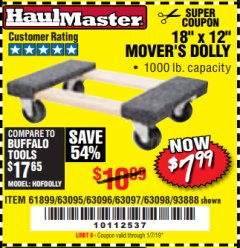 Harbor Freight Coupon 18" X 12" HARDWOOD MOVER'S DOLLY Lot No. 93888/60497/61899/62399/63095/63096/63097/63098 Expired: 1/7/19 - $7.99