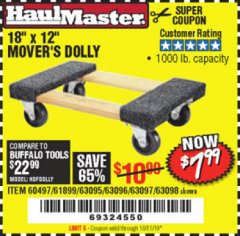 Harbor Freight Coupon 18" X 12" HARDWOOD MOVER'S DOLLY Lot No. 93888/60497/61899/62399/63095/63096/63097/63098 Expired: 10/11/19 - $7.99
