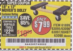 Harbor Freight Coupon 18" X 12" HARDWOOD MOVER'S DOLLY Lot No. 93888/60497/61899/62399/63095/63096/63097/63098 Expired: 9/5/19 - $7.99