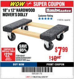 Harbor Freight Coupon 18" X 12" HARDWOOD MOVER'S DOLLY Lot No. 93888/60497/61899/62399/63095/63096/63097/63098 Expired: 8/25/19 - $7.99