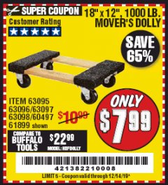 Harbor Freight Coupon 18" X 12" HARDWOOD MOVER'S DOLLY Lot No. 93888/60497/61899/62399/63095/63096/63097/63098 Expired: 12/14/19 - $7.99