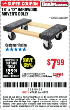 Harbor Freight Coupon 18" X 12" HARDWOOD MOVER'S DOLLY Lot No. 93888/60497/61899/62399/63095/63096/63097/63098 Expired: 4/1/20 - $7.99