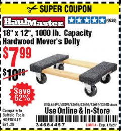 Harbor Freight Coupon 18" X 12" HARDWOOD MOVER'S DOLLY Lot No. 93888/60497/61899/62399/63095/63096/63097/63098 Expired: 1/8/21 - $7.99