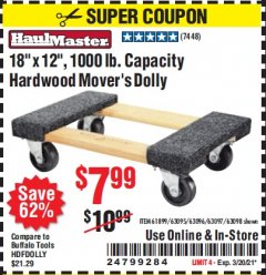 Harbor Freight Coupon 18" X 12" HARDWOOD MOVER'S DOLLY Lot No. 93888/60497/61899/62399/63095/63096/63097/63098 Expired: 3/20/21 - $7.99