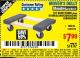 Harbor Freight Coupon 18" X 12" HARDWOOD MOVER'S DOLLY Lot No. 93888/60497/61899/62399/63095/63096/63097/63098 Expired: 11/12/16 - $7.99