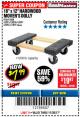 Harbor Freight Coupon 18" X 12" HARDWOOD MOVER'S DOLLY Lot No. 93888/60497/61899/62399/63095/63096/63097/63098 Expired: 11/30/17 - $7.99