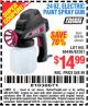 Harbor Freight Coupon 24 OZ. ELECTRIC PAINT SPRAY GUN Lot No. 60446/62267/63452/63060 Expired: 5/23/15 - $14.99