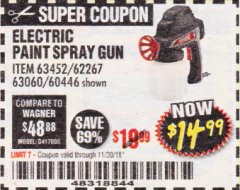 Harbor Freight Coupon 24 OZ. ELECTRIC PAINT SPRAY GUN Lot No. 60446/62267/63452/63060 Expired: 11/30/18 - $14.99