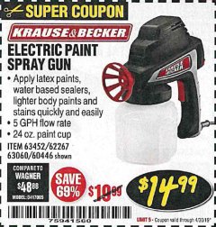 Harbor Freight Coupon 24 OZ. ELECTRIC PAINT SPRAY GUN Lot No. 60446/62267/63452/63060 Expired: 4/30/19 - $14.99