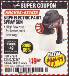 Harbor Freight Coupon 24 OZ. ELECTRIC PAINT SPRAY GUN Lot No. 60446/62267/63452/63060 Expired: 10/31/19 - $14.99