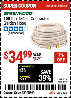 Harbor Freight Coupon 3/4" X 100 FT. COMMERCIAL DUTY GARDEN HOSE Lot No. 67020/61770/61906/63479/63336 Expired: 9/4/22 - $34.99
