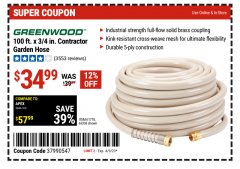 Harbor Freight Coupon 3/4" X 100 FT. COMMERCIAL DUTY GARDEN HOSE Lot No. 67020/61770/61906/63479/63336 Expired: 4/9/23 - $34.99