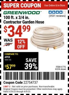 Harbor Freight Coupon 3/4" X 100 FT. COMMERCIAL DUTY GARDEN HOSE Lot No. 67020/61770/61906/63479/63336 Expired: 4/9/23 - $34.99