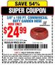 Harbor Freight Coupon 3/4" X 100 FT. COMMERCIAL DUTY GARDEN HOSE Lot No. 67020/61770/61906/63479/63336 Expired: 3/29/15 - $24.99