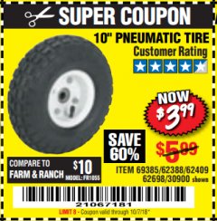 Harbor Freight Coupon 10" PNEUMATIC TIRE HaulMaster Lot No. 30900/62388/62409/62698/69385 Expired: 10/7/18 - $3.99