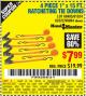 Harbor Freight Coupon 4 PIECE 1" X 15 FT. RATCHETING TIE DOWNS Lot No. 90984/60405/61524/62322/63056/63057/63150 Expired: 10/29/15 - $7.99