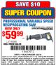 Harbor Freight Coupon PROFESSIONAL VARIABLE SPEED RECIPROCATING SAW Lot No. 69066 Expired: 3/23/15 - $59.99